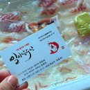 일이삼수산 이미지