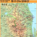 봉수산 이미지
