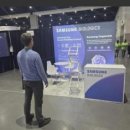 주식회사 삼성인터내셔널 이미지