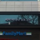 바나나룸 네이버블로그