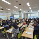 경상북도청 동락관 1층 세미나실 네이버블로그