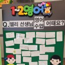 세운교재