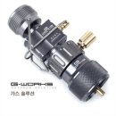 지웍스(G-WORKS) 이미지