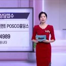 와이지홀딩스 이미지