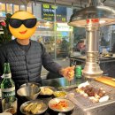새동신상회 이미지