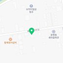 엠제이실내테니스장
