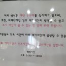르본의원 이미지