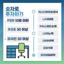 에스디하이텍 이미지