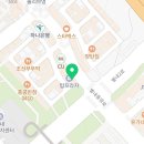 별내중앙약국 이미지