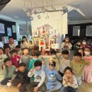 은하유치원 이미지