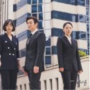 비밀의숲 이미지