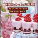 브라운도트호텔(화명점) 이미지