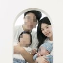 해인