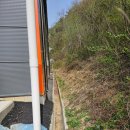 진천문백공인중개사사무소 | 오창진천문백도하리, 창고