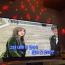 레츠코인 노래연습장 이미지