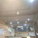 고려보쌈
