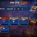 레빗소울