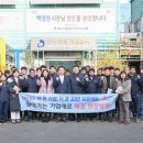 거성시장 이미지