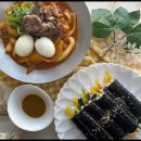 쉽게 배우는 생활수묵화 | 신림요리학원 생활한식집밥 배우는 원데이클래스수강료, 시간표, 후기