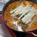 한라민박식당