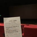 (주)진성상사 | 이건 첫 번째 레슨, 6월 까먹지 않기