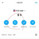 커피뱅크 이미지