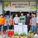 대산면행정복지센터 이미지