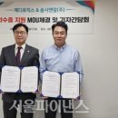 메디로직스 이미지