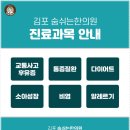 계림한의원 이미지