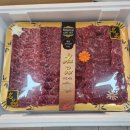 정성축산 | 용현동정육점 정성축산ㅣ질좋은 고기 사기 좋은 곳