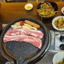 고기굽는교실율전3반 이미지