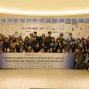 (주)미주테크 이미지