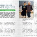 이연순 이미지