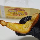 11650-16-177-23 | CU 신상 소금버터떡 솔직후기 (편의점 3사 비교)