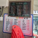 주주호프 네이버블로그