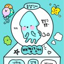 엄마맛집 이미지
