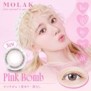 렌즈데이 | 데일리 써클 렌즈 추천, 사쿠라 Pick! 직경 큰 MOLAK 모라쿠 원데이 핑크밤 렌즈 후기