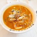 전주순두부 이미지