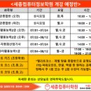 우리컴퓨터학원 이미지