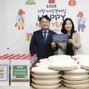 공공피자 이미지