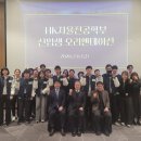 한경국립대학교 이미지