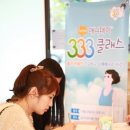 애니데이 - 미추홀구 주염로28번길 39 | 애니데이
