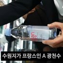 에비앙 Daum카페
