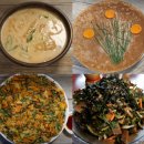 늦게 가면 못 먹는 하루 4판 한정!,,, 도토리묵·토종닭 맛집 이미지