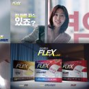 신신 이미지