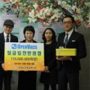 방배노인종합복지관 이미지