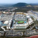 신화월드공인중개사사무소 이미지