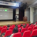 금천구시설관리공단