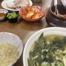 용팔이다방