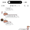 지에스(GS)25 구미해평점 네이버블로그